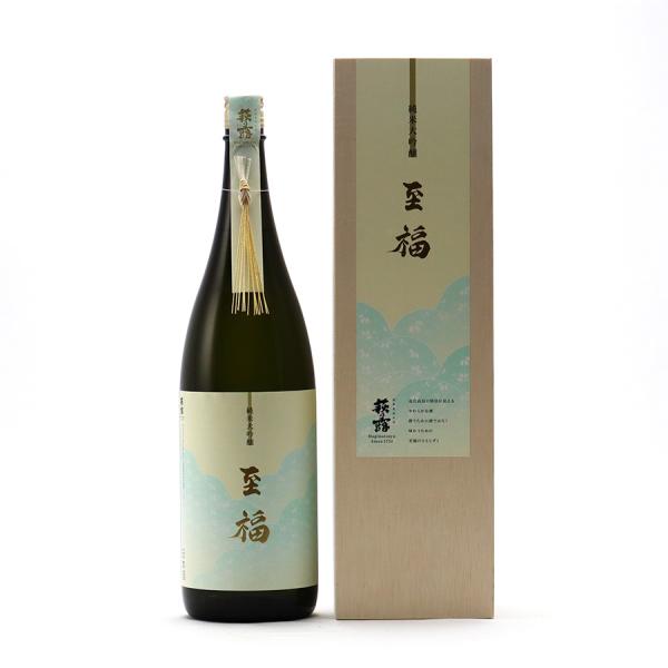 萩乃露 日本酒 至福 純米大吟醸 火入 1.8L 1800ml 福井弥平商店 萩の露 地酒 滋賀県高...