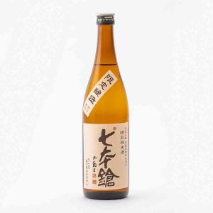 七本鎗 七本槍 日本酒 特別純米 減農薬栽培玉栄 60%精米1回火入 720ml 冨田酒造 地酒 滋賀県長浜市木之本町｜tokuriya