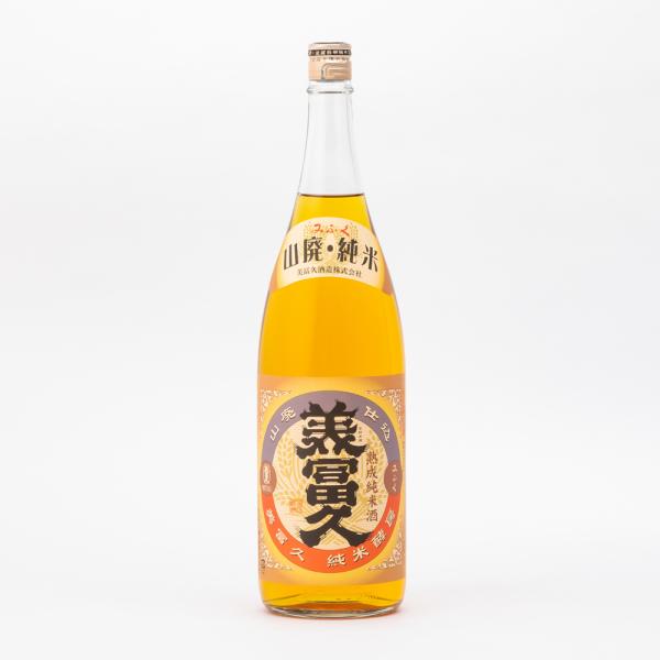 美冨久 純米酵房 山廃純米熟成 火入 1.8L 1800ml 美冨久酒造 日本酒 地酒 滋賀県甲賀市...