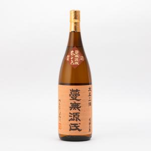 2026年5月】フラミンゴオレンジ（国分酒造／芋焼酎）（容器：瓶）の