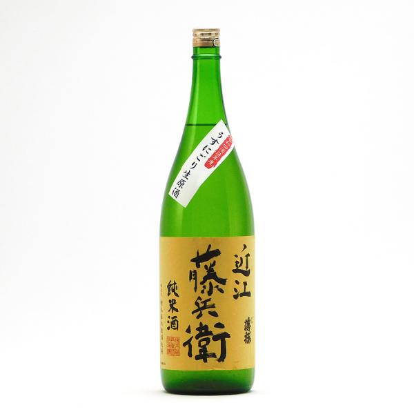 近江藤兵衛 日本酒 純米 吟吹雪 65%精米 うすにごり 生原酒 1.8L 増本藤兵衛酒造場 薄桜 ...