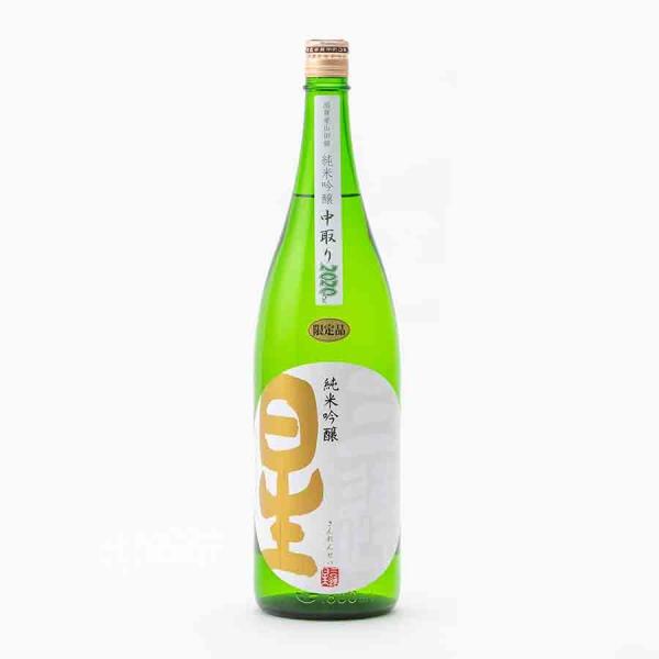 三連星 日本酒 純米吟醸 山田錦55 中取り 生 数量限定 720ml 美冨久酒造 地酒 滋賀県甲賀...