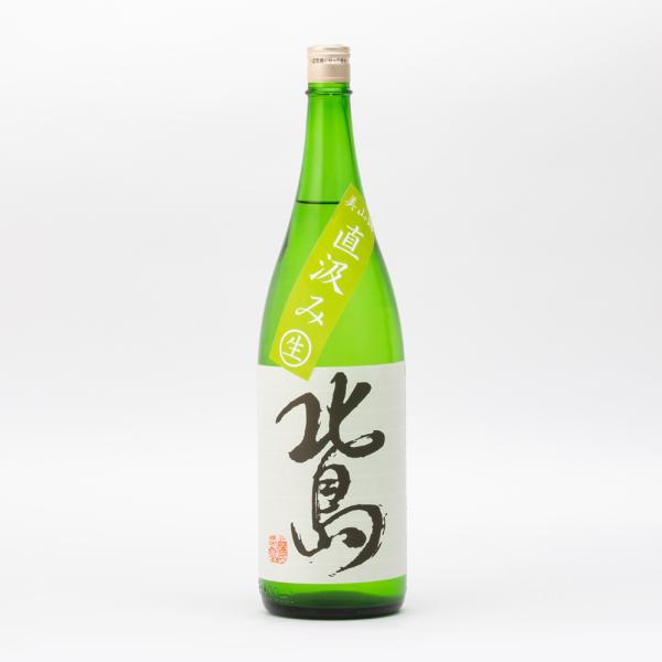 北島 日本酒 純米吟醸 美山錦 55%精米 直汲み 生原酒 720ml 北島酒造 地酒 滋賀県湖南市...