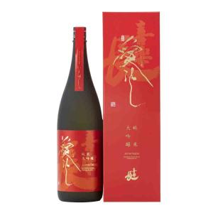 喜楽長 日本酒 愛おし 純米大吟醸 火入 1800ml 1800ml 喜多酒造 地酒 滋賀県東近江市