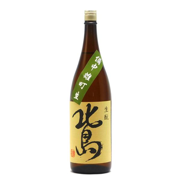 北島 日本酒 きもと純米 雄町 70%精米 生原酒 1.8L 1800ml 北島酒造地酒 滋賀県湖南...