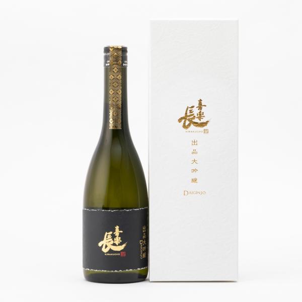 喜楽長 日本酒 出品大吟醸 山田錦 40％精米 カートン入り 720ml 火入 喜多酒造 地酒 滋賀...