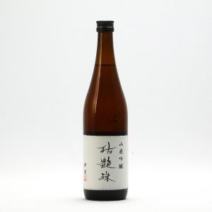 神開 日本酒 枯艶珠 こえんじゅ 山廃吟醸 平成14年醸造 火入 720ml 藤本酒造 しんかい 地酒 滋賀県甲賀市水口｜tokuriya