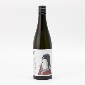 【未開封・古酒】グラン エポック ナポレオン3世 ペリソン/ブランデー ペリソン グランエポック ナポレオン3世 コニャック 700ml 40% 未開栓