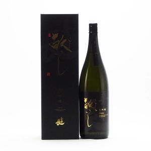 ラフロイグ ヴィンテージ 1987年 53.4％ 700ml 箱入り （シングル