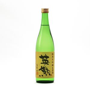 英勲 日本酒 純米大吟醸 生原酒 齊藤酒造 720ml 地酒 京都府 | 夏期冷蔵便推奨