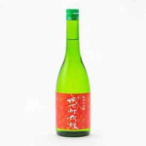 城下町彦根 日本酒 純米大吟醸 山田錦 50%精米 火入 喜多酒造 720m 滋賀県 彦根市 オリジナル