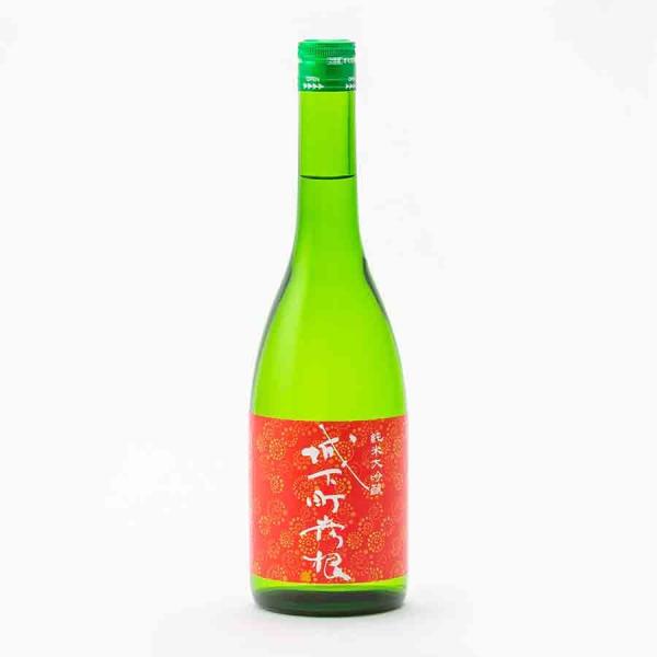 城下町彦根 日本酒 純米大吟醸 山田錦 50%精米 火入 喜多酒造 720m 滋賀県 彦根市 オリジ...