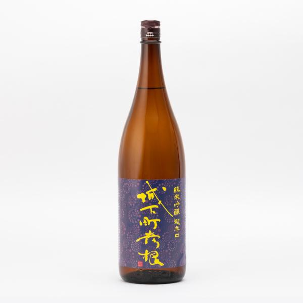 城下町彦根 日本酒 純米吟醸 超辛口 山田錦 55%精米 火入 喜多酒造 1.8L 1800ml 滋...