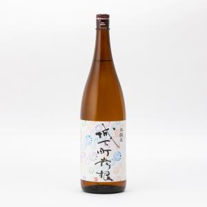 琉球泡盛 沖縄県 芭蕉布 10年古酒 35度 720ml : 金二商事 - 通販