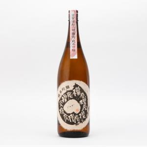 權座 権座 日本酒 ごんざ 純米吟醸 滋賀渡船6号 55%精米 火入 1800ml 1800ml 喜多酒造 地酒 滋賀県東近江市