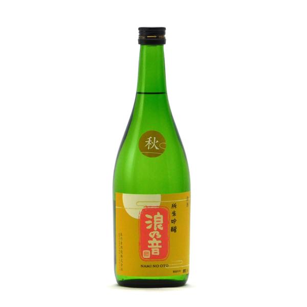 浪乃音 日本酒 秋 月 純米吟醸 生 720ml 浪乃音酒造 浪の音 地酒 滋賀県大津市堅田 | 夏...