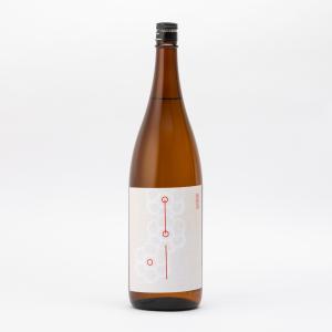 北島 日本酒 エン きもと純米 酵母無添加  農薬不使用米 滋賀旭 火入熟成　1800ml 1800ml 北島酒造 地酒 滋賀県湖南市