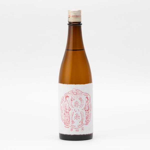 笑四季 日本酒 赤い糸 純米大吟醸 50%精米 1回火入 720ml 笑四季酒造 えみしき 地酒 滋...