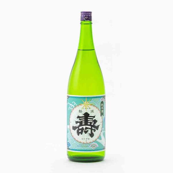 磐城壽 日本酒 純米酒 火入 1.8L 1800ml 鈴木酒造店 地酒 山形県 福島県
