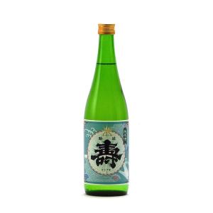 磐城壽 日本酒 純米酒 火入 720ml 鈴木酒造店 地酒 山形県 福島県