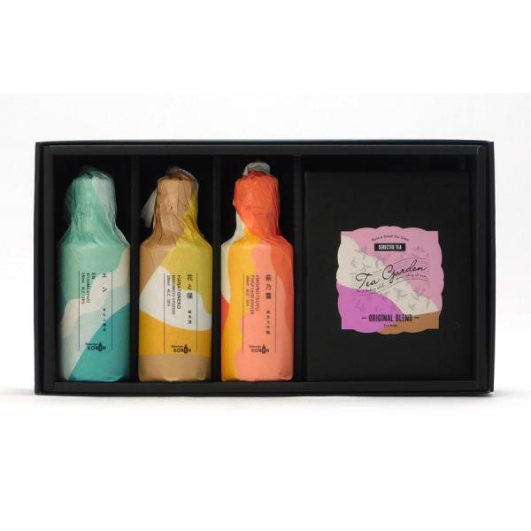 お福わけセット Tea Garden 紅茶+とくりやKOBIN180ml 3本 エン 花と猫 萩乃露...