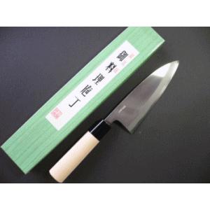 正広作 特上 出刃包丁 150mm：No.15805 : 趣味生活雑貨アイランド