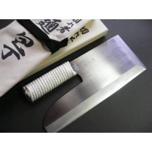 本職用切れ者麺切包丁（青鋼） 300mm  A-1012
