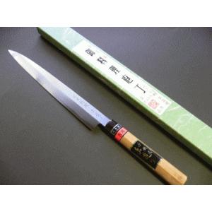 本職用刺身包丁（正夫・柳刃包丁）左利き用 240mm「三木特撰上作」TN503B