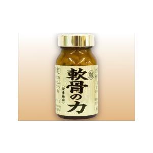 軟骨の力 90粒入り 3瓶 : 沖縄特産品市場 - 通販 - Yahoo!ショッピング