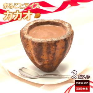 デメル DEMEL スミレの砂糖漬け 45g すみれ 菫 花 砂糖菓子 ウィーン