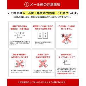 ラーメン 喜多方ラーメン 4食入 2袋セット ...の詳細画像5