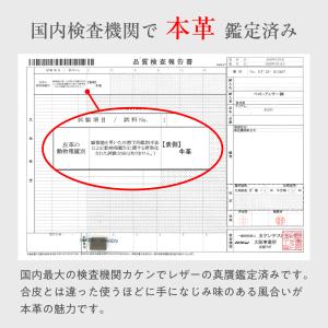財布 レディース 二つ折り 本革 チャック ミ...の詳細画像2
