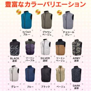 空調作業服 空調ベスト フルセット 2026 ...の詳細画像3