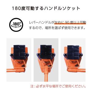 期間限定価格 油圧ジャッキ 爪つき油圧ジャッキ...の詳細画像4