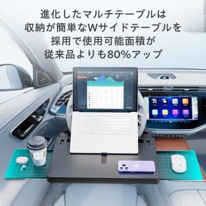 車載用 マルチテーブル ハンドル用 耐荷重10...の詳細画像2