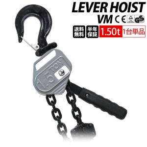 編み込みワイヤー JIS黒(O/O) 12mm(4分)x1.5m 玉掛けワイヤー 編み込みワイヤー JIS黒(O/O) 12mm(4分)x1.5m 玉掛けワイヤー