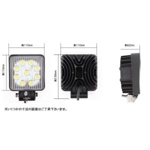 ワークランプ ワークライト 27w 9連 単品...の詳細画像2