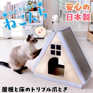 ペットハウス ラタン 犬小屋 籐家具 幅45cm （ ラタン