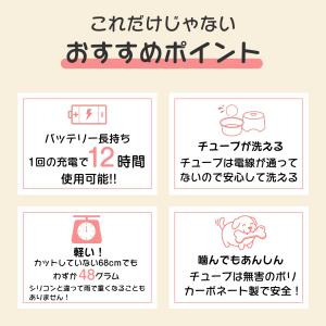 首輪 光る led ライト 犬 レインボー 夜...の詳細画像5