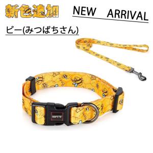 犬 首輪 ブランドの商品一覧 通販 Yahoo ショッピング