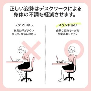 パソコンスタンド アルミ 縦置き 折りたたみ ...の詳細画像1