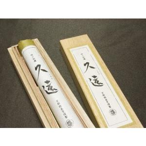 久遠（くおん）30本入り　天然材料のみで作った線香 化学物質 無添加の線香