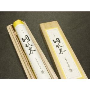 網代木（あじろぎ）30本入り　天然材料のみで作った線香 化学物質 無添加の線香