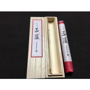 玉藻(たまも)30本入り 天然材料のみで作った...の詳細画像2