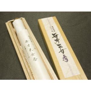 弁才天女香（べんざいてんこう）30本入り　天然材料のみで作った線香 化学物質 無添加の線香