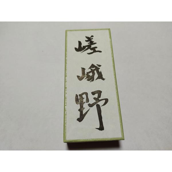 嵯峨野　（さがの）７０ｇ入り　焼香　天然材料　化学物質 無添加