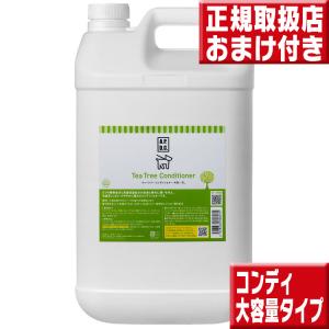 apdc コンディショナー ５Ｌ 業務用