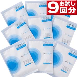 ニューバジャン9回分