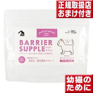 デビフ かつお白身 白米入り ( 150g*24缶セット )/ デビフ(d.b.f