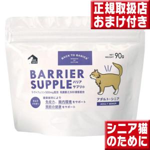 ZIWI（ジウィ） トライプ＆ラム 1kg 送料無料 ジウィピーク